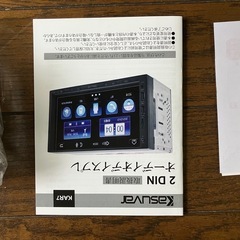 7インチ2DINカーオーディオプレーヤーの画像