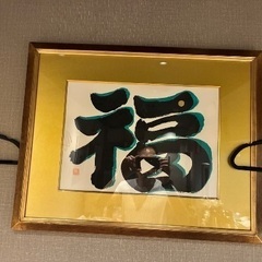 書物壁掛けの画像