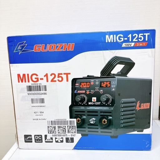 溶接機 100v 半自動 125A アーク溶接 ノンガスワイヤー溶接 tig溶接　新品未使用品