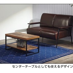 テレビ台(ローボードステイン 80N)の画像
