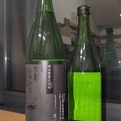 ■田倉1800ml＋720ml【高良酒造】2本組の画像