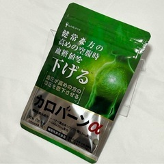 【新品未開封】　血糖値サプリの画像