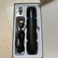 ペット電動爪やすりの画像