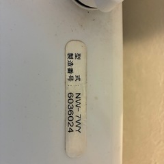HITACHI 洗濯機　7kgの画像