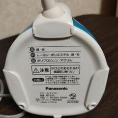 美品  Panasonic  スチームアイロンの画像