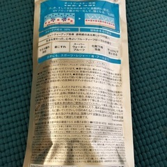 アネッサ　日焼け止めの画像