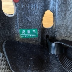 SGマーク付き！OGK幼児用　ヘルメットの画像