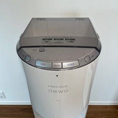 フレシャスウォーターサーバーの画像