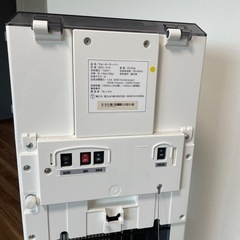 フレシャスウォーターサーバーの画像