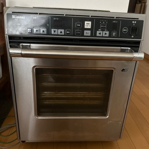 リンナイガスオーブン