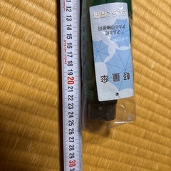 折りたたみ傘の画像