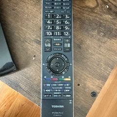 液晶テレビ42インチ 東芝
 レグザ 42Z8000の画像