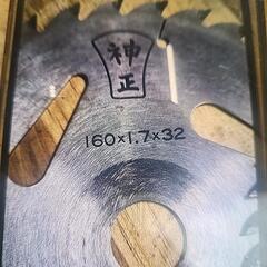 マルコの替刃中古の画像