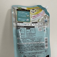 決まりました★レノアハピネス ホワイトティー　詰め替え　750mlの画像