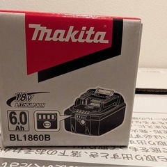 マキタ　バッテリーの画像