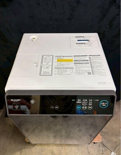 【成約済み】SHARPドラム式洗濯乾燥機ES-U111-TL洗濯11kg 乾燥6.0kg