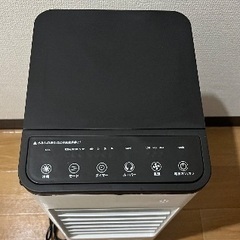 2025年6月購入 Amazon 冷風機の画像