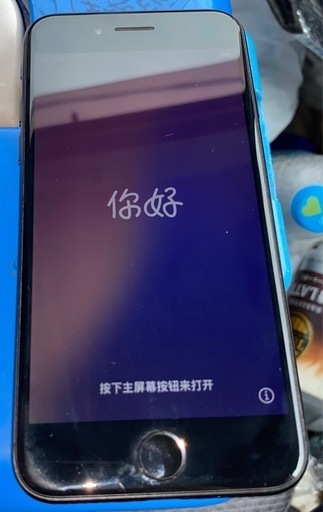 iPhone  SE 第2世代　256GB SIMフリー