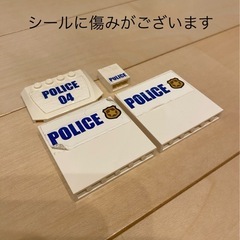 LEGO【シティシリーズ】訳あり！の画像