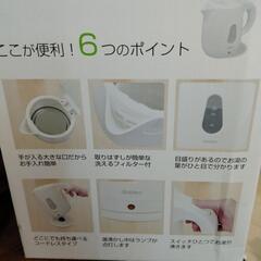 dretecの画像
