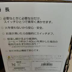 dretecの画像