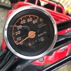 仮決定済　ホンダ　ズーマー　　原付　スクーターの画像
