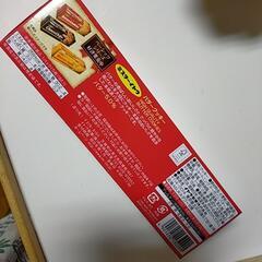 ミスターイトウ　バタークッキー　の画像