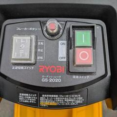 ガーデンシュレッダーの画像