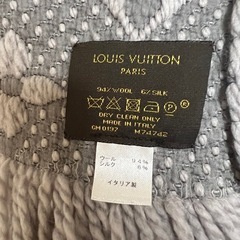 ルイヴィトン⭐️LOUIS VUIMMON⭐️マフラーの画像