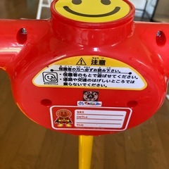 【決まりました】ヘルメットとアンパンマンキックボードの画像