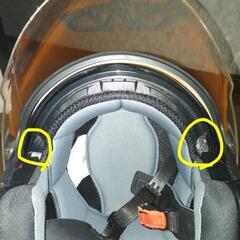 青森市引き取り限定！オレンジカラーヘルメットの画像