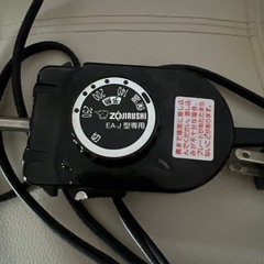 象印ホットプレートの画像