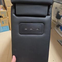 コンソールボックスの画像