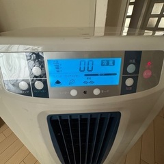暑い夏にいかがですか？完動品
冷風機の画像
