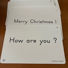 公文　英語カードの画像