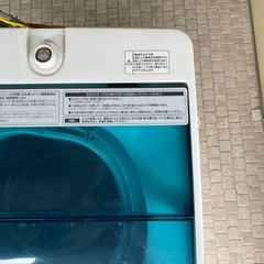 Haier 洗濯機の画像