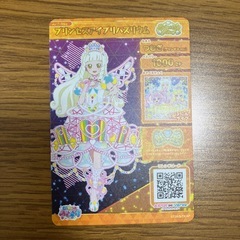 アイプリ　星4カード　プリンセスつむぎの画像