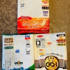 【新品未開封】紳士肌着上下　計９点の画像