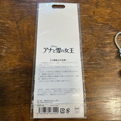 アナ雪セット　差し上げますの画像