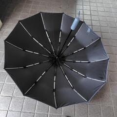 ワンコインの遮光の折畳み日傘雨傘の画像