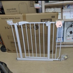 ベビーゲートの画像