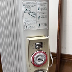 【お話し中】デロンギ社製 あったかいオイルヒーターの画像