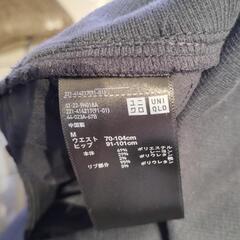 マタニティ　ボトムス　ユニクロ　UNIQLO　Мサイズ　美品の画像