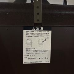 現状品❗️ アンティーク🕰 CITIZEN 置き時計 ビンテージ 4RJ609-N レトロ 柱時計  シチズンの画像