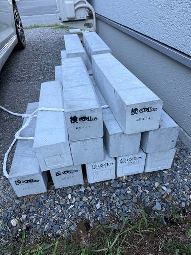 縁石　20個　見切り　120×120×600