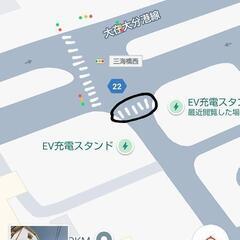 交通ルールについて