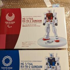 【プレミアム】東京2020オリンピック・パラリンピックエンブレム HG1/144 RX-78-2 ガンダムプラモデル未開封2個セットの画像