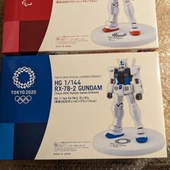 【プレミアム】東京2020オリンピック・パラリンピックエンブレム HG1/144 RX-78-2 ガンダムプラモデル未開封2個セットの画像