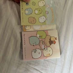 すみっこメモの画像