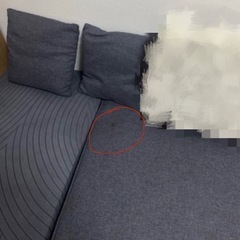 ソファーの画像